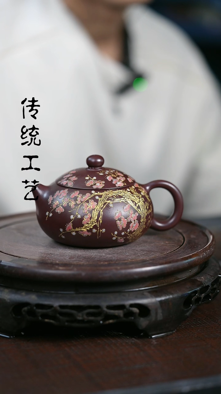 【闪购商品】紫砂茶壶原矿全手25