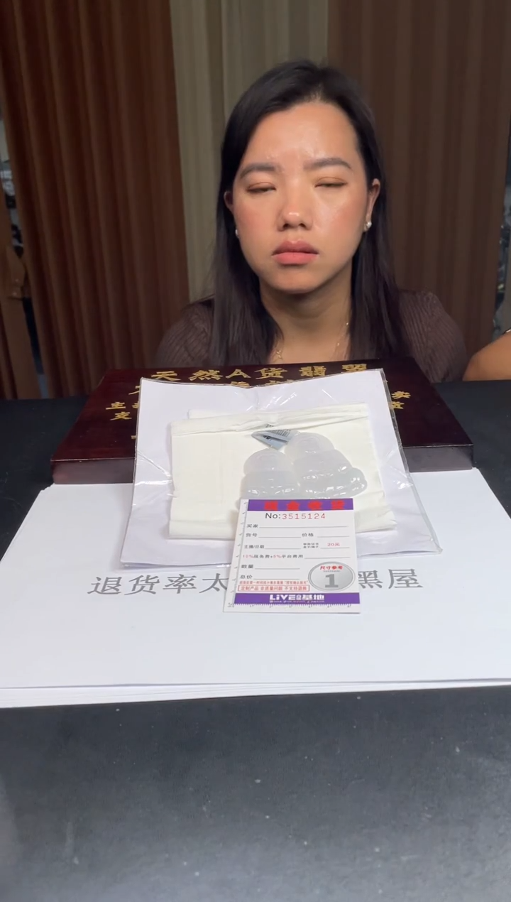 未镶嵌定制翡翠未抛光毛货多样性发其一拍一发一5124