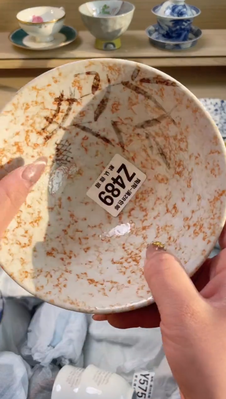 【闪购商品】杯瓷器瓷器瓷器瓷器Z489