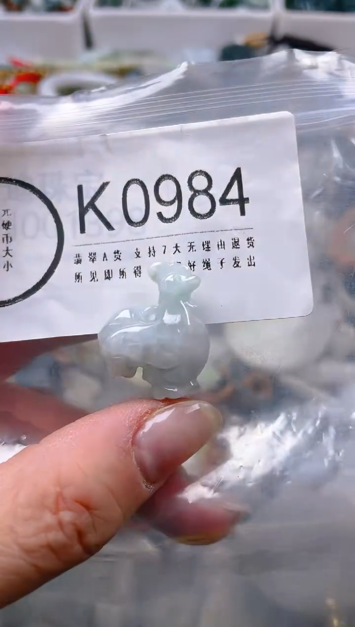 【闪购商品】翡翠颈饰未镶嵌/K/翡翠A货一图一物