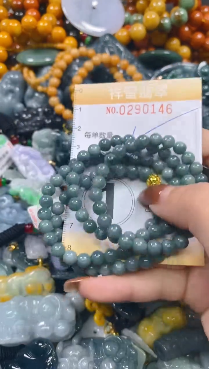 颈饰未镶嵌翡翠闪购0290146