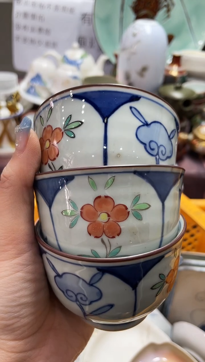 1闪购闪购闪购闪购