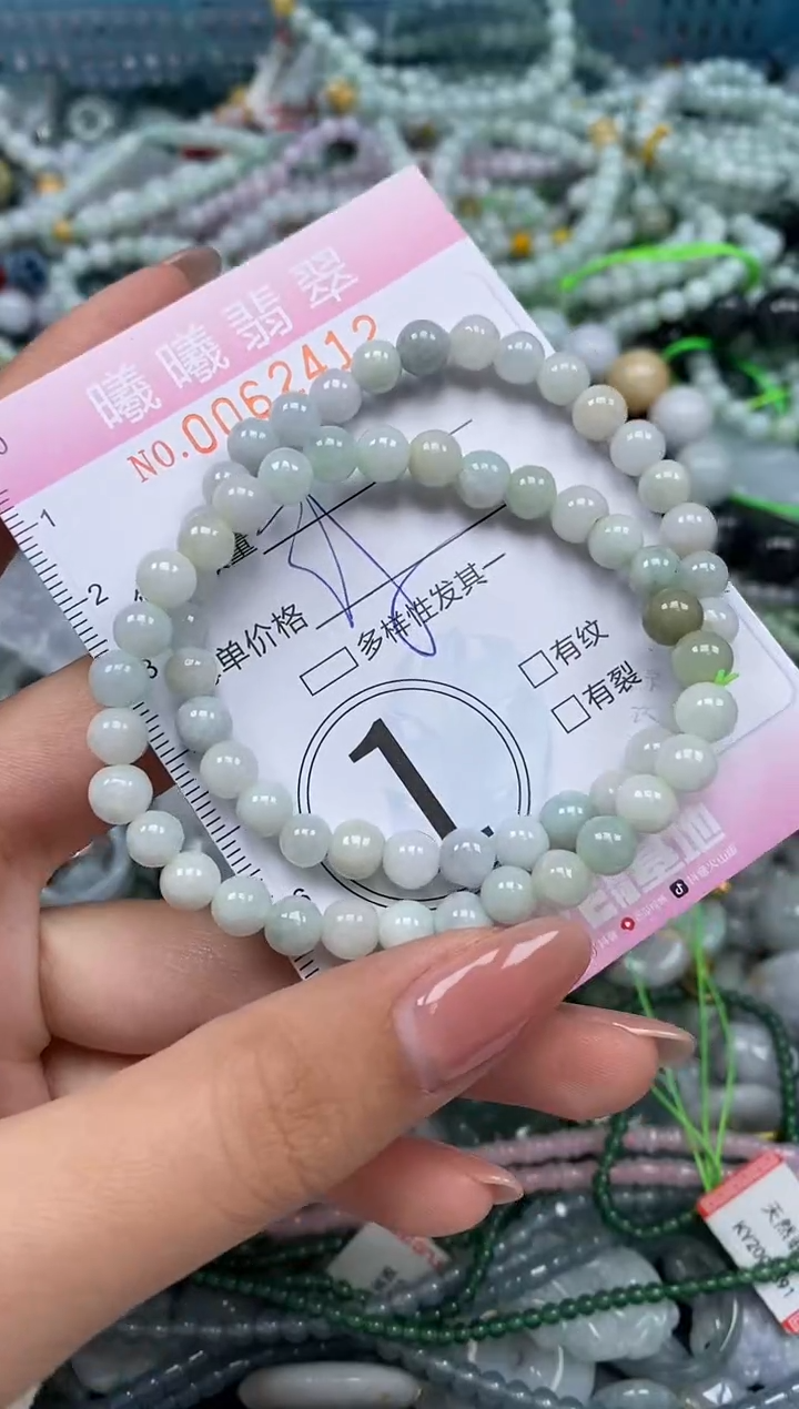 颈饰未镶嵌翡翠闪购0062412