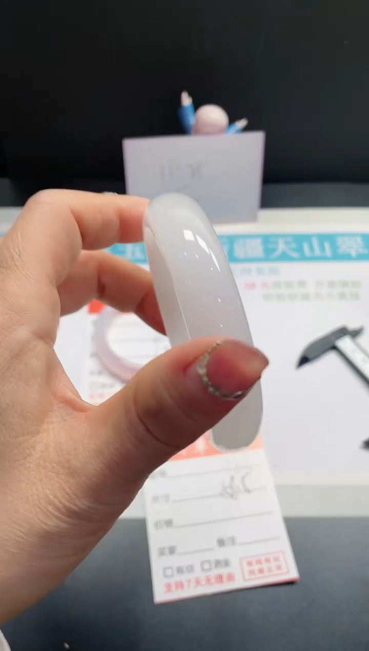 【闪购商品】石英质玉手镯未镶嵌106