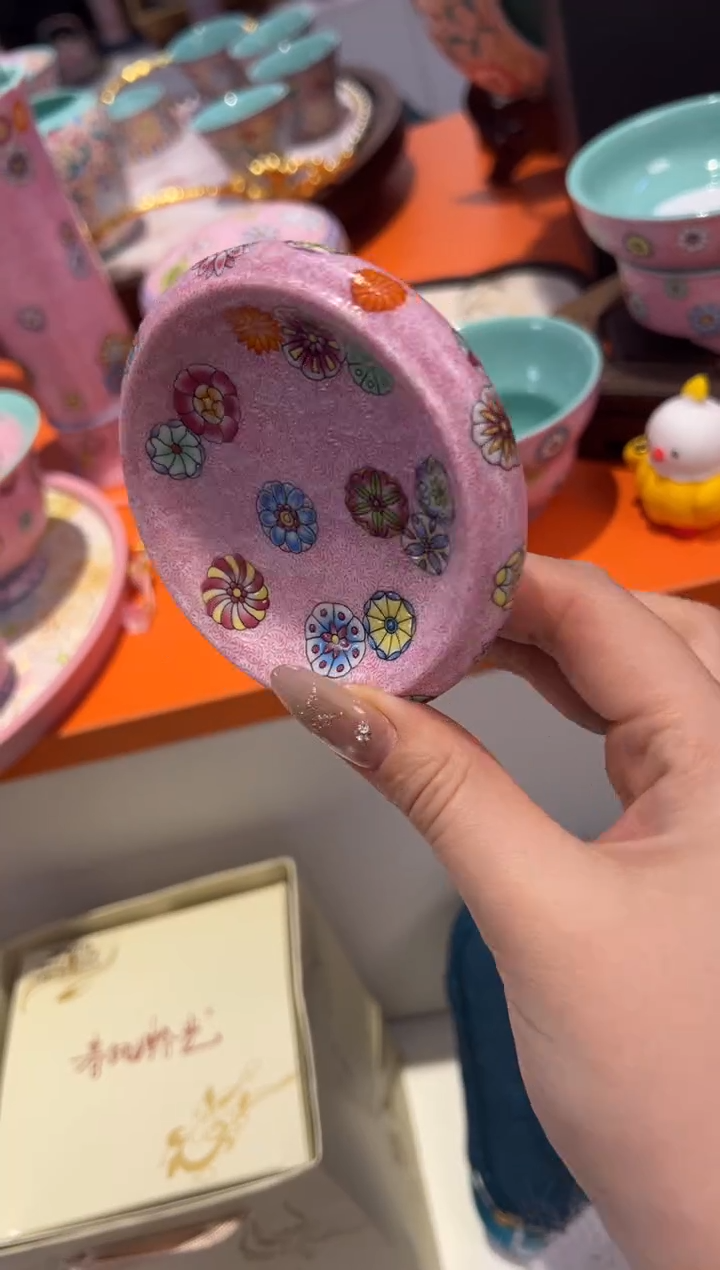 瓷片乔悦闪电购链接