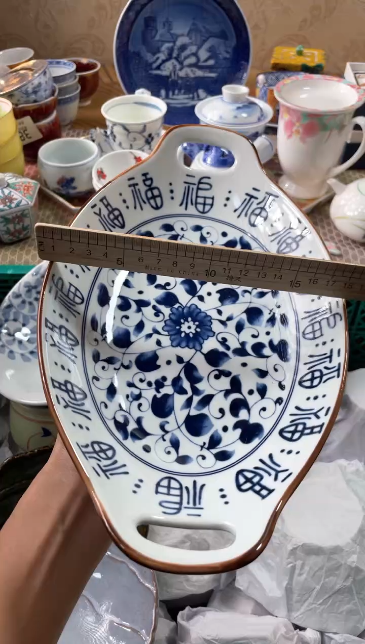 【闪购商品】盘瓷片满20米包邮一单一付