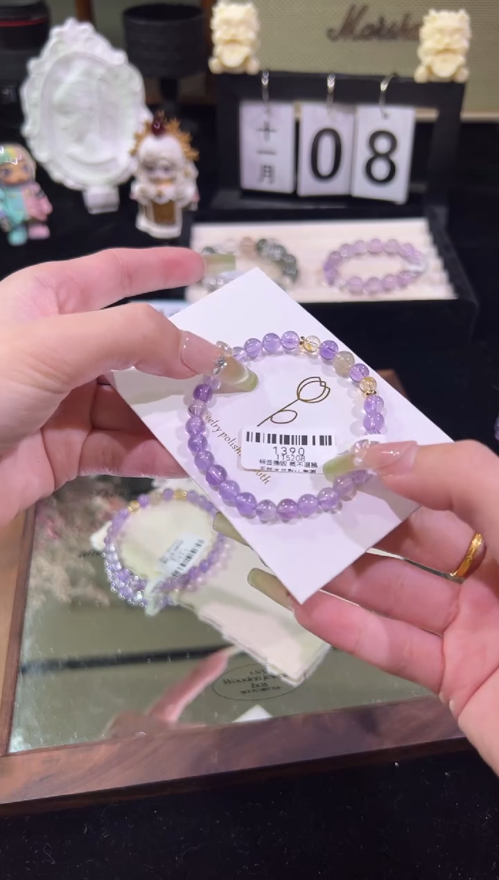 合金手链水晶天然水晶 手围15-16cm 多样性发一      1390