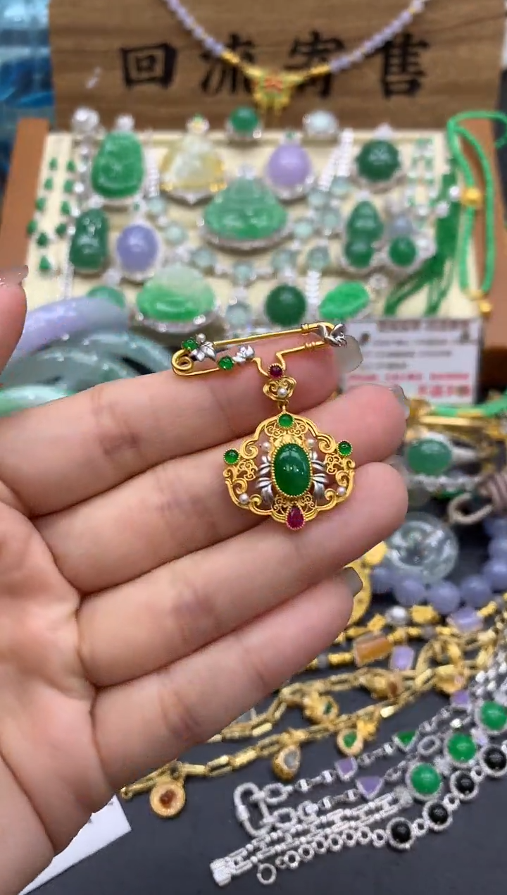 【闪购商品】翡翠颈饰18K金镶嵌73-中国好珍宝