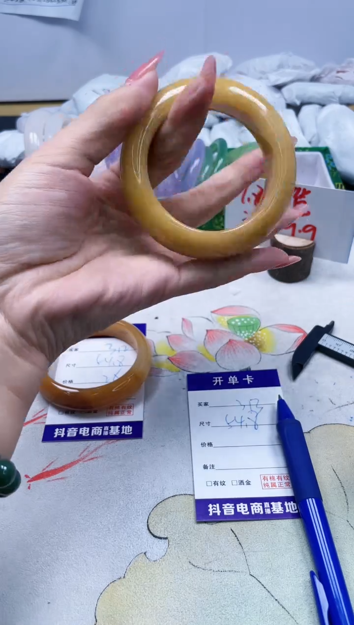 【闪购商品】石英质玉手镯未镶嵌313/54.8