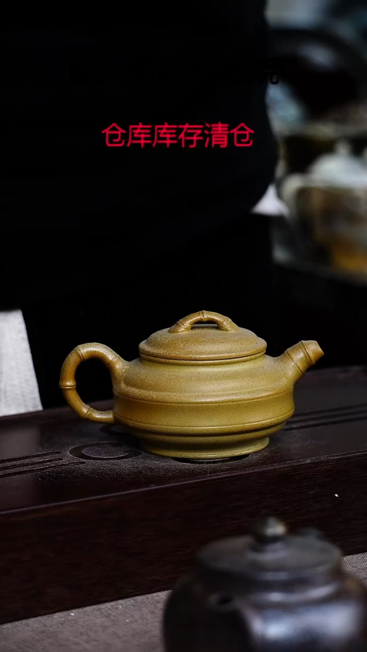 茶壶紫砂宜兴紫砂柴烧