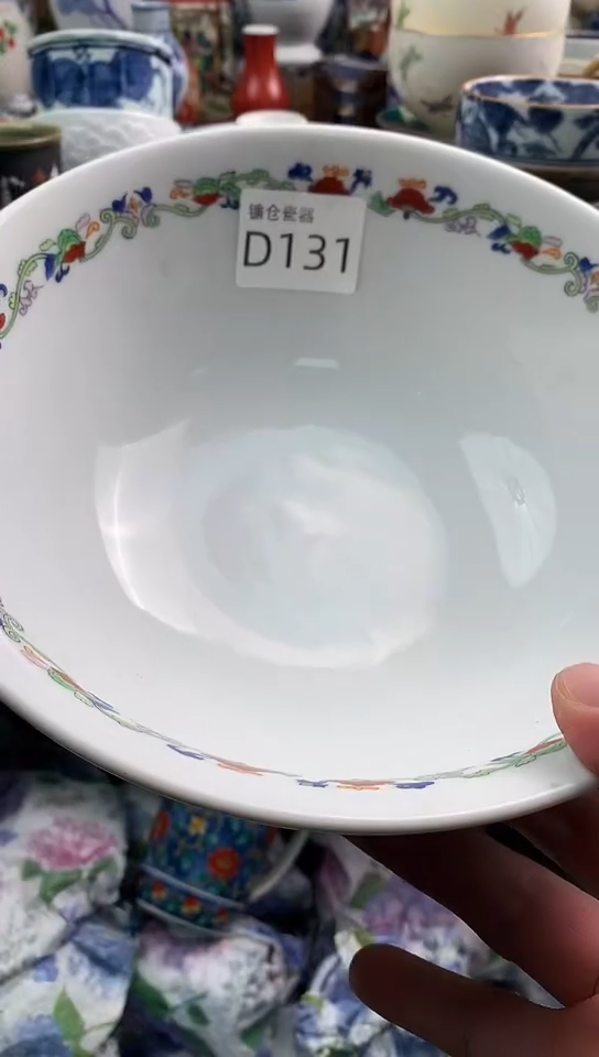 用****6镰仓甄选瓷器18元包邮D131