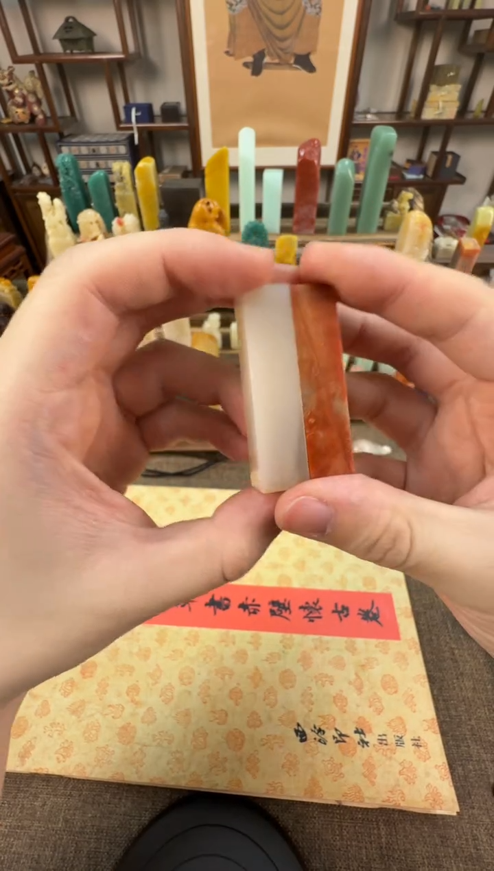 【闪购商品】寿山石印石编号编号A122
