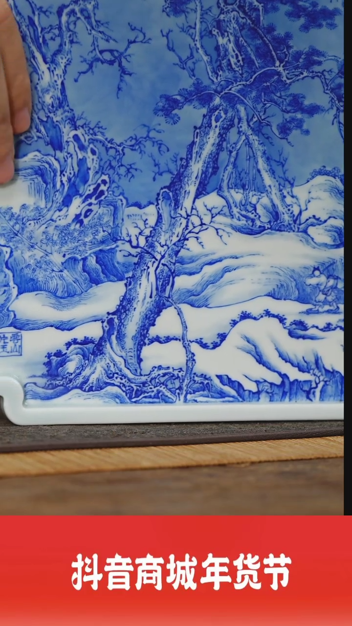 【闪购商品】杯子瓷见如故好物分享@@yspy