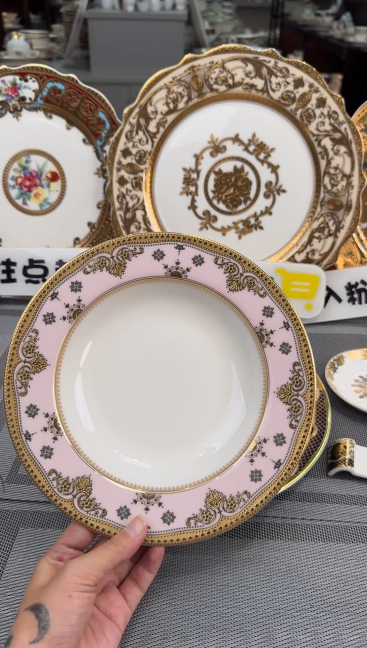 【闪购商品】瓷片8.5英寸草帽盘福利款 微瑕2个