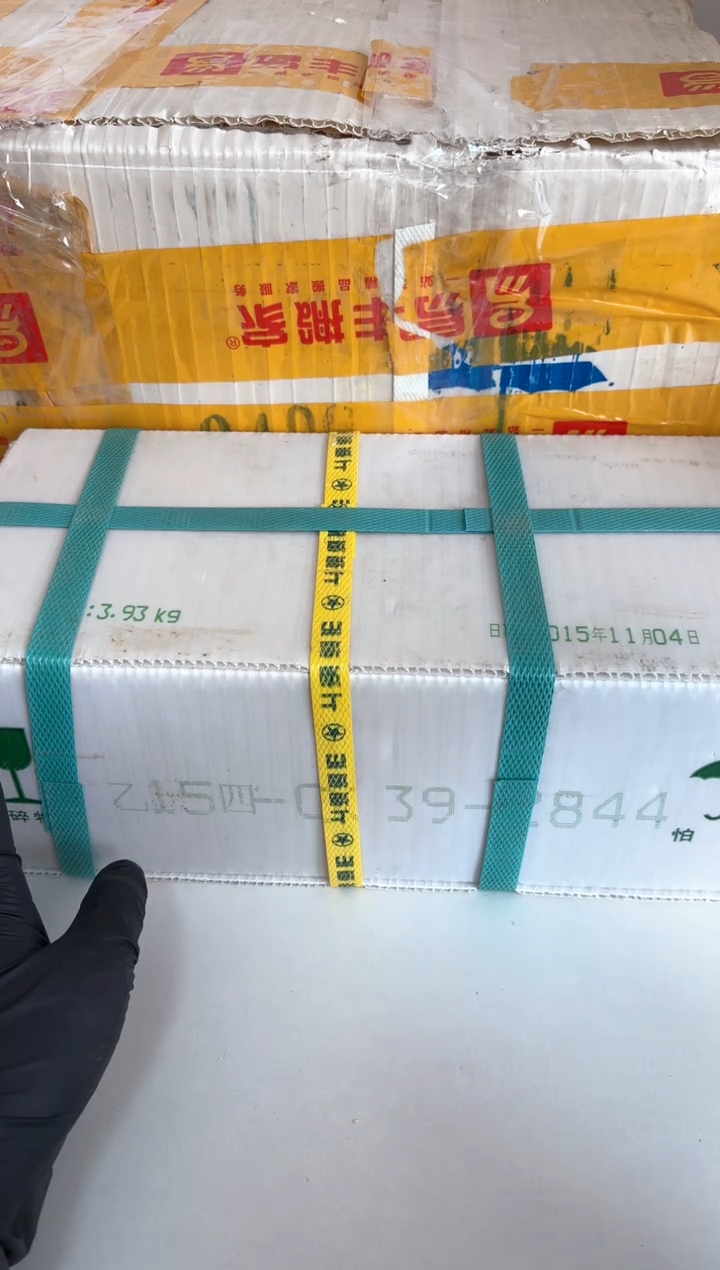 【闪购商品】整箱 原封原箱原厂封装 151