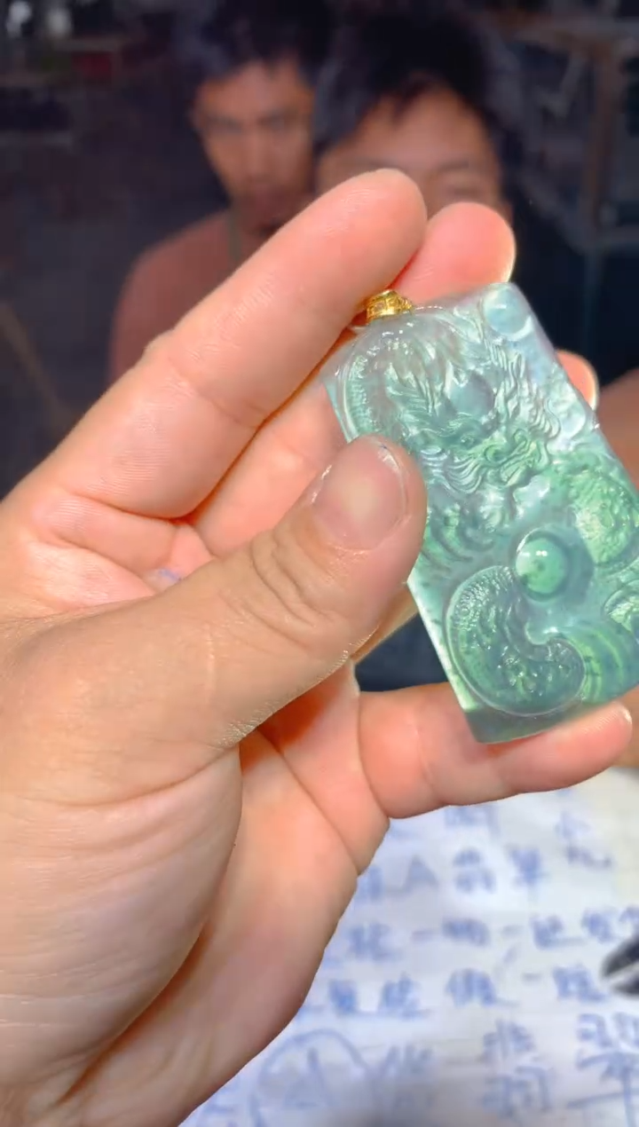 定制翡翠18K金镶嵌98定制翡翠多样性发货（发其一）