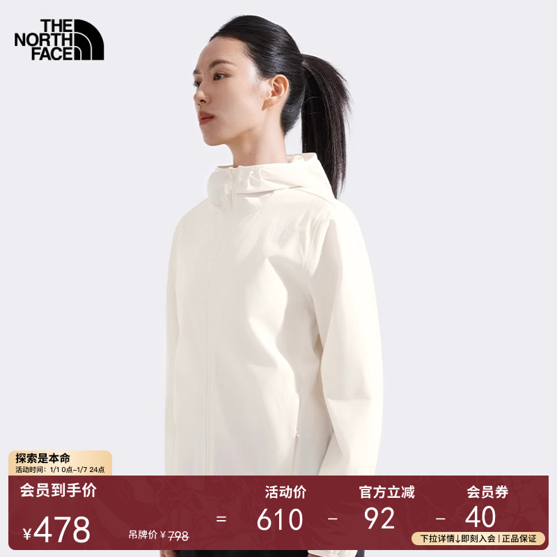 北面女Zephyr多效衣溯水防晒季可打包防泼溅TheNorthFace|8BW9
