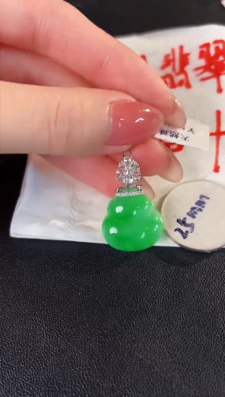 【闪购商品】翡翠颈饰18K金镶嵌缅料A货/支持复检/一件