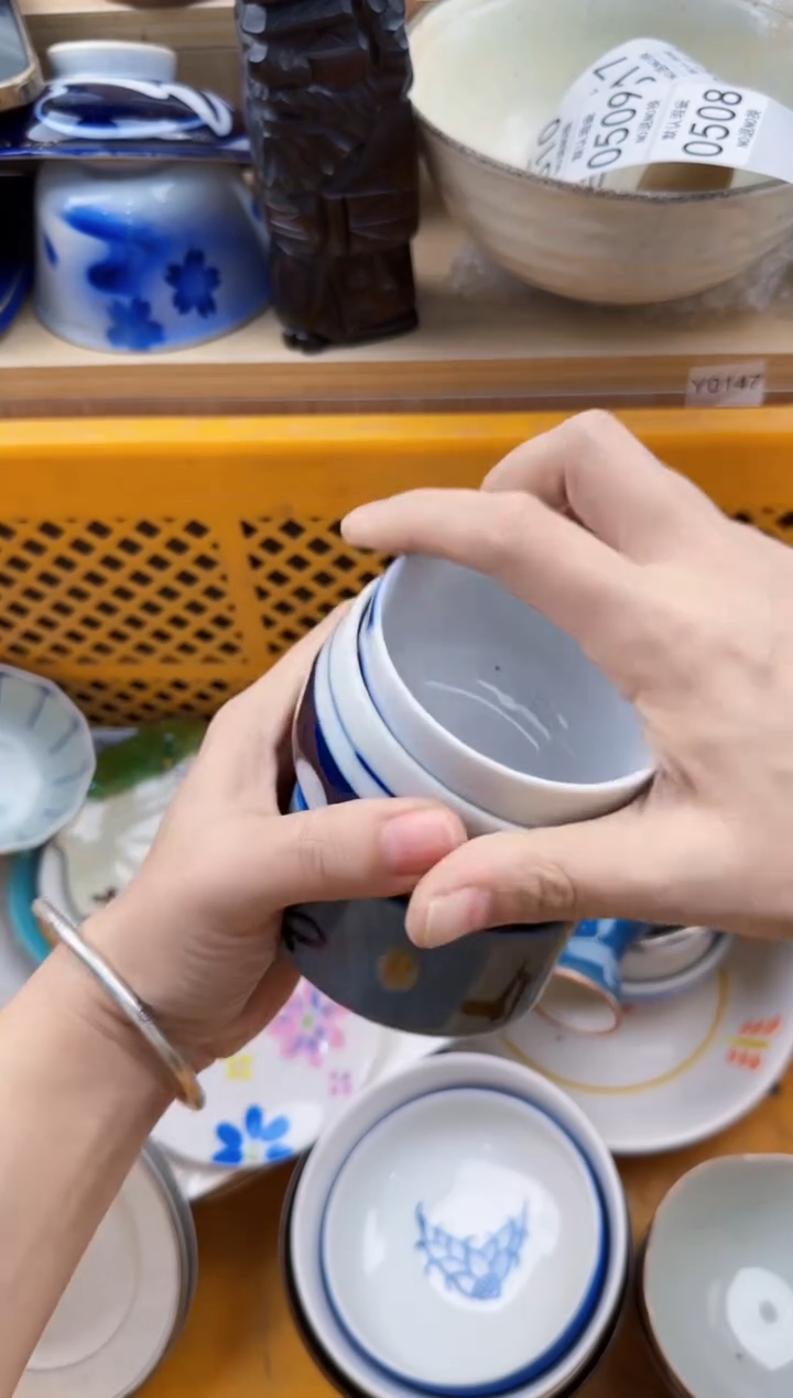 508回流瓷器，默认微瑕，18包邮