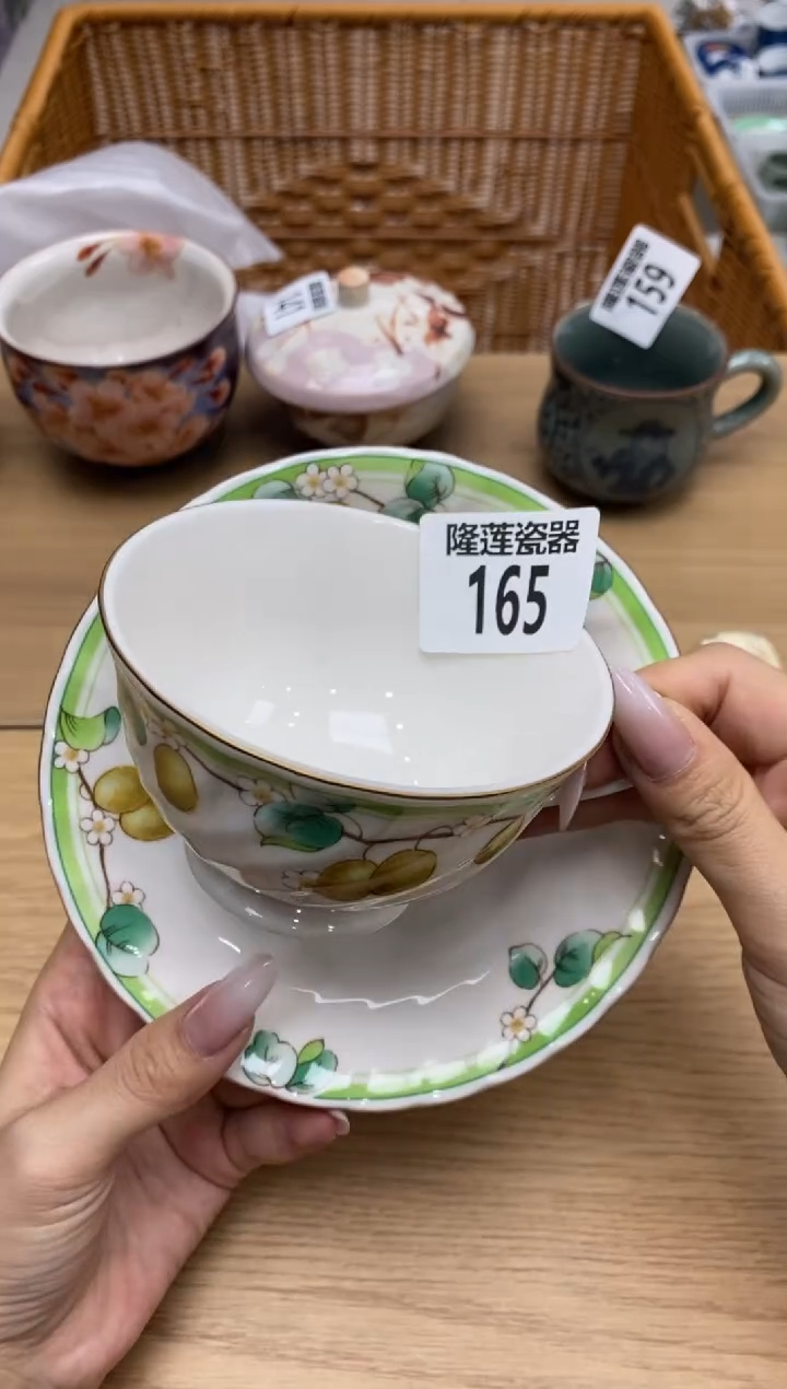 瓷片乔*隆莲全球选好物精选