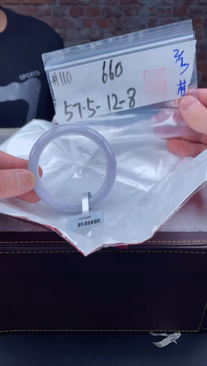 【闪购商品】定制翡翠未镶嵌毛货手镯需精细抛光/手镯110