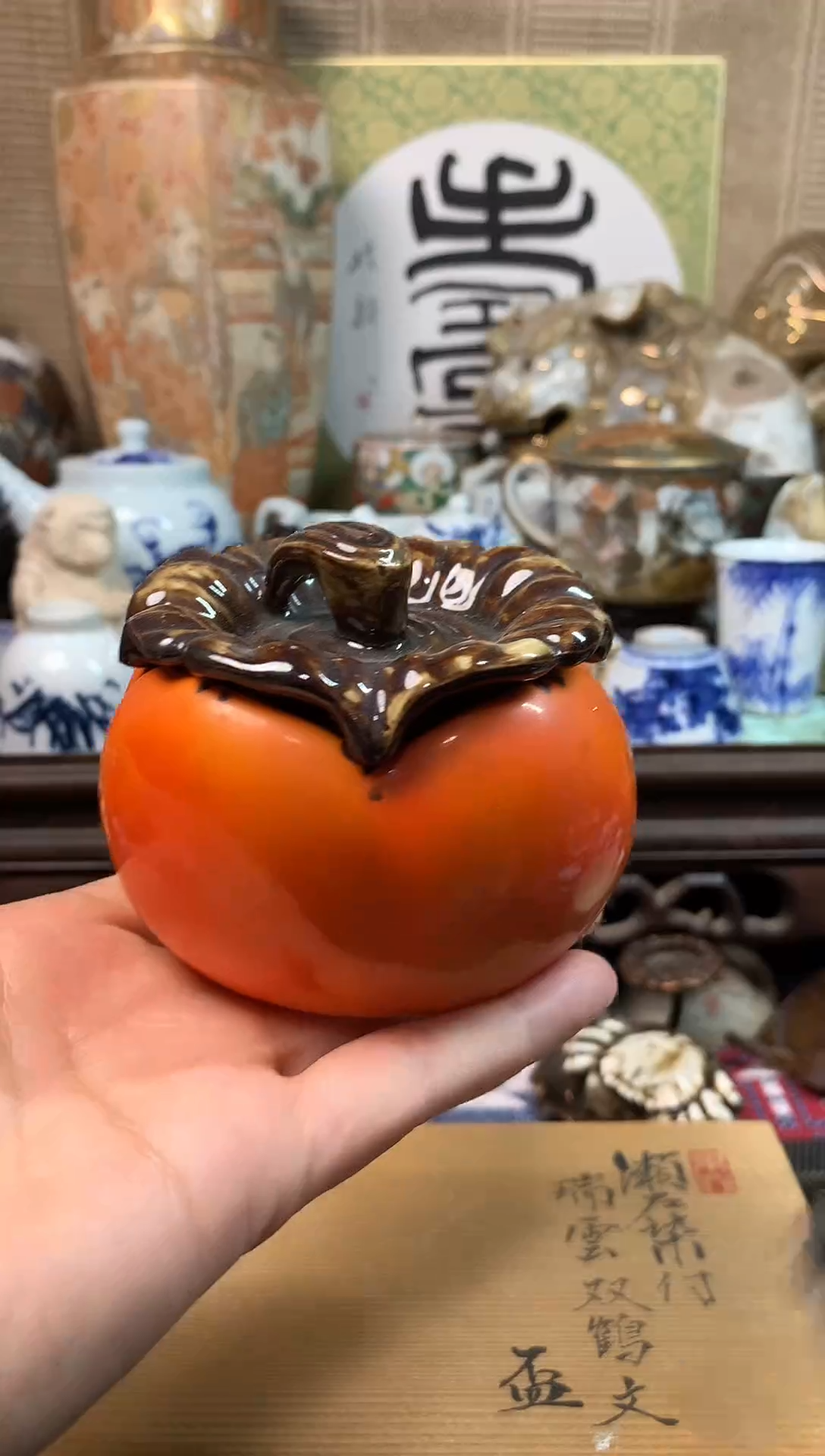 【闪购商品】九。。。。。。。