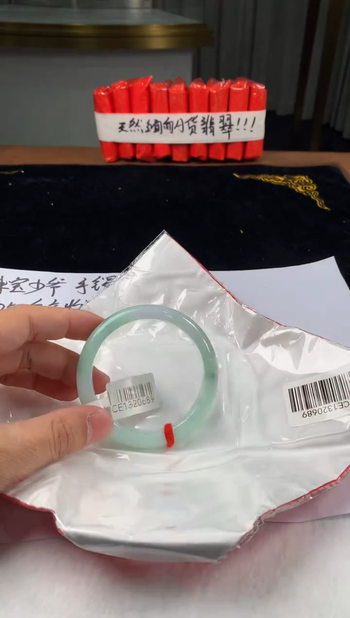 未镶嵌定制翡翠5073毛货不退不换58-59