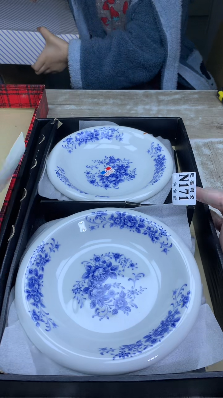 【闪购商品】瓷片旺福家陶瓷一号商品