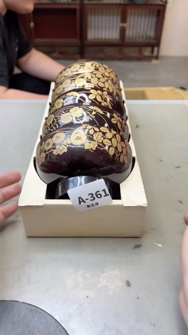 【闪购商品】瓷片361聚宝缘海淘精选