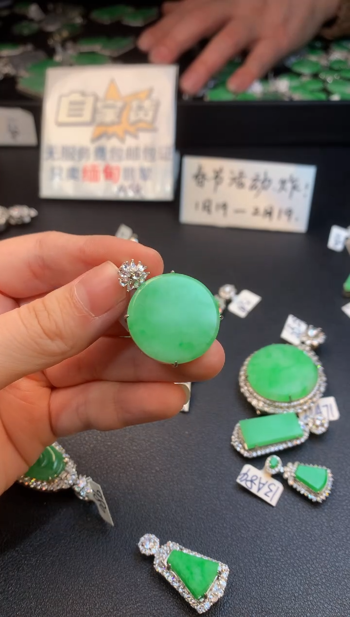 【闪购商品】翡翠颈饰银S925镶嵌翡翠