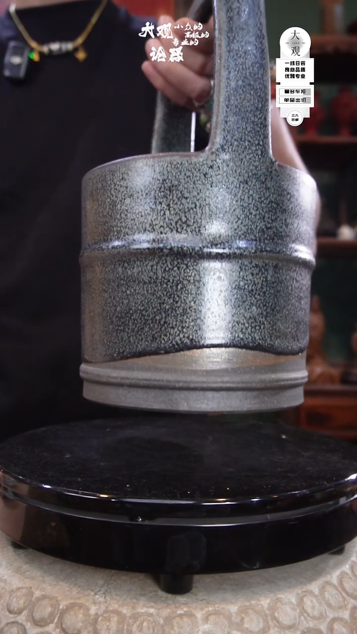 陶瓷拽*陶瓷茶周边中古品