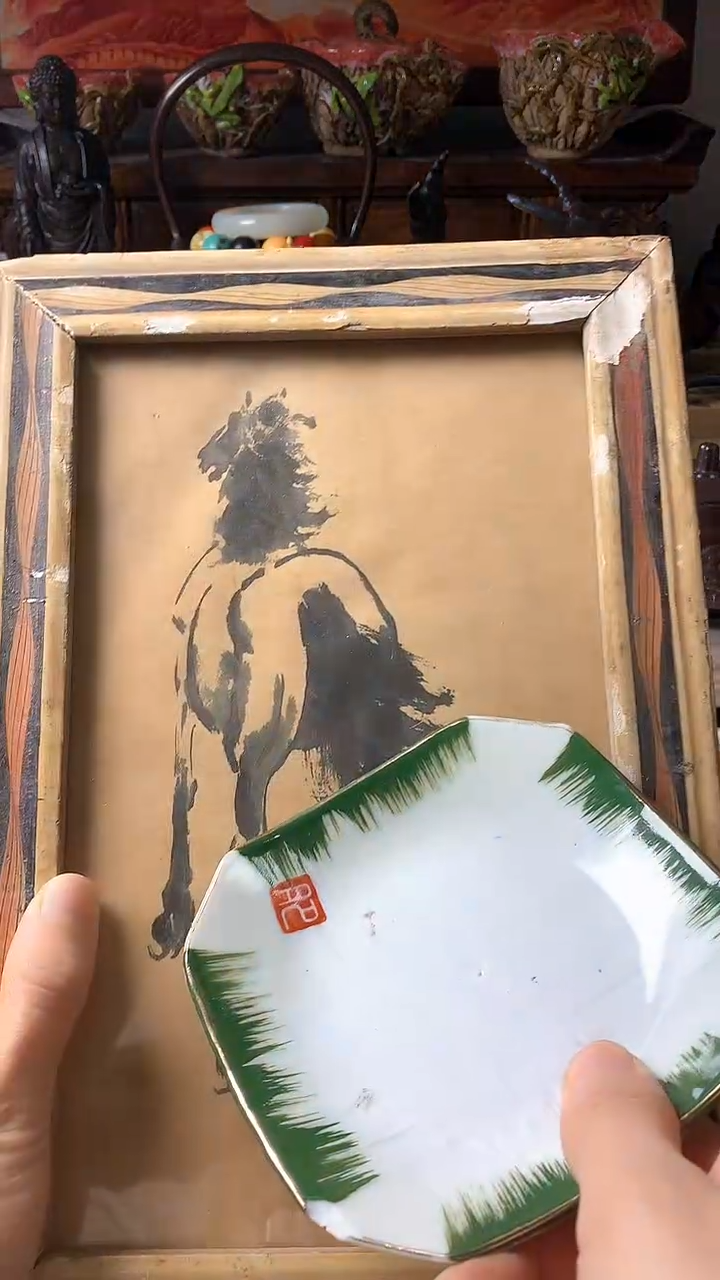 瓷器默认链接一物一拍