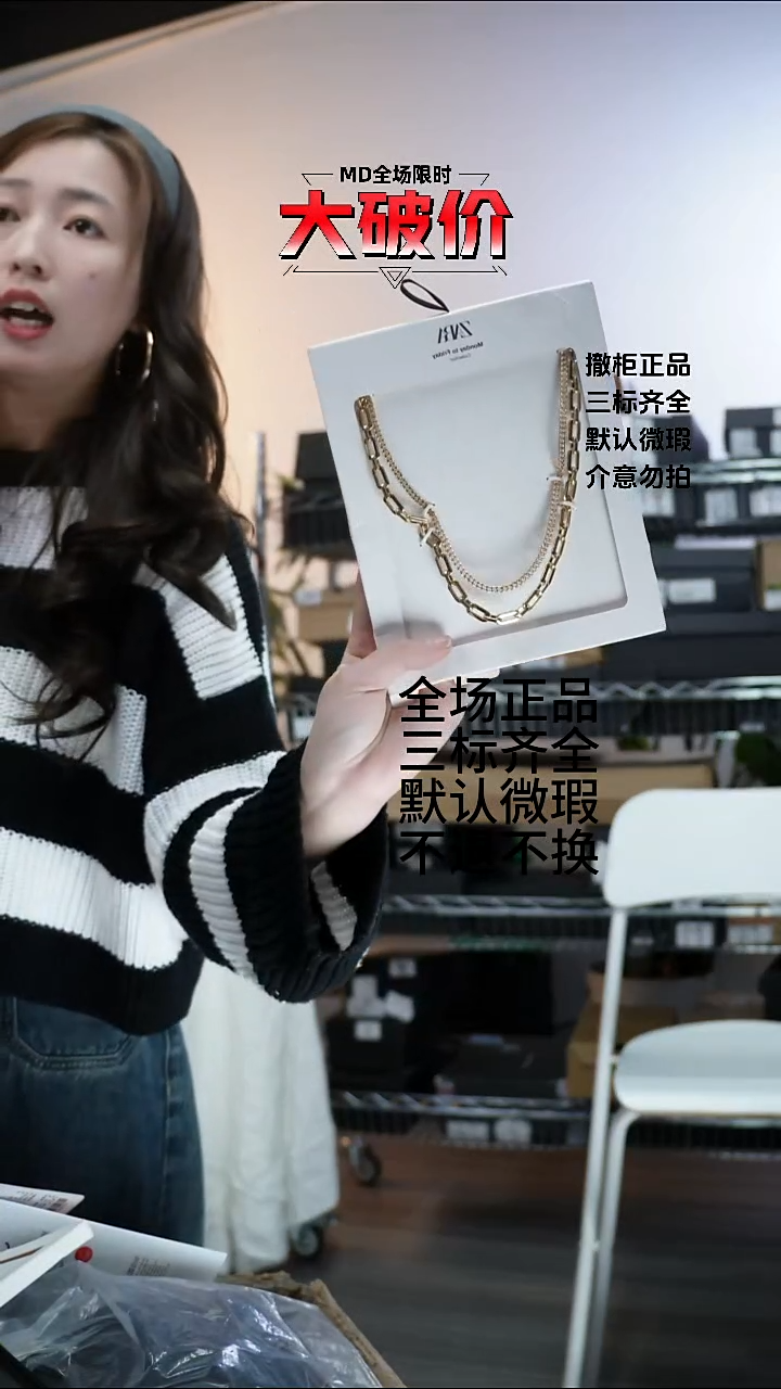 1*琦允禾专拍链接允禾  Z