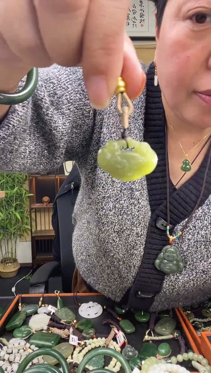 颈饰未镶嵌和田玉1049