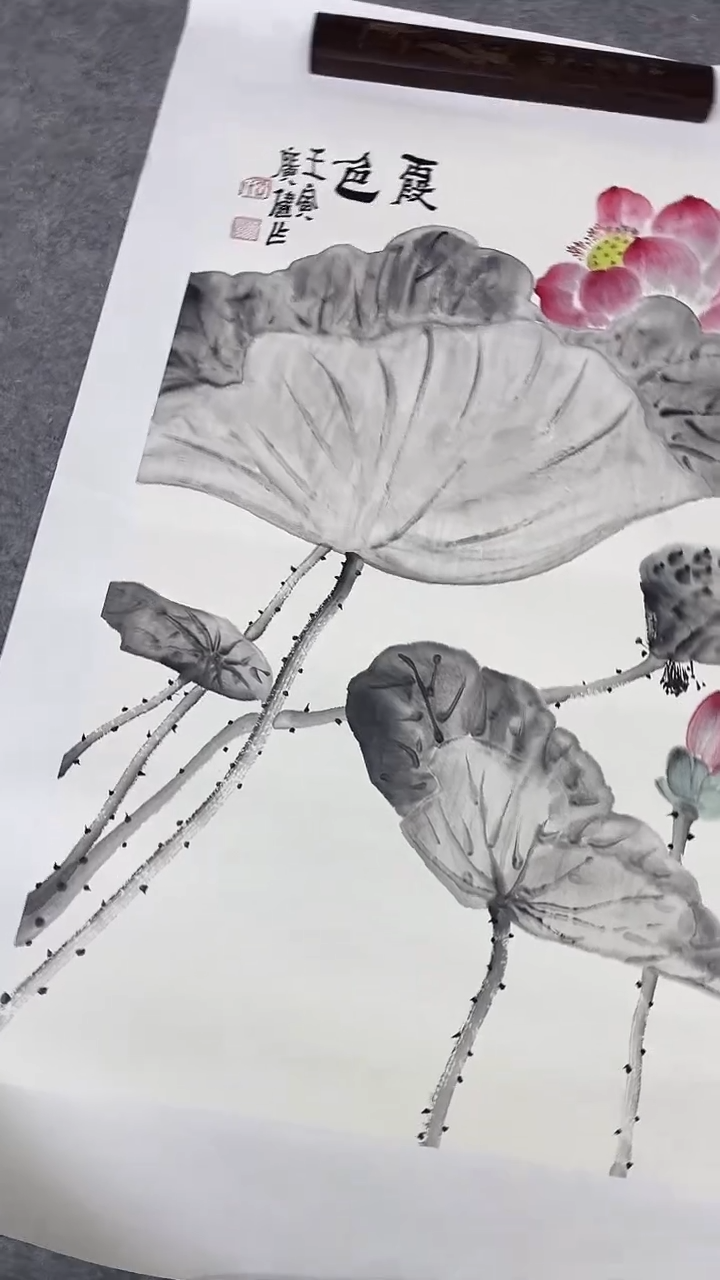 书法绘画书法绘画