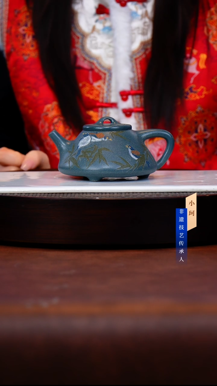 茶壶紫砂99号    陈   绿泥   300c