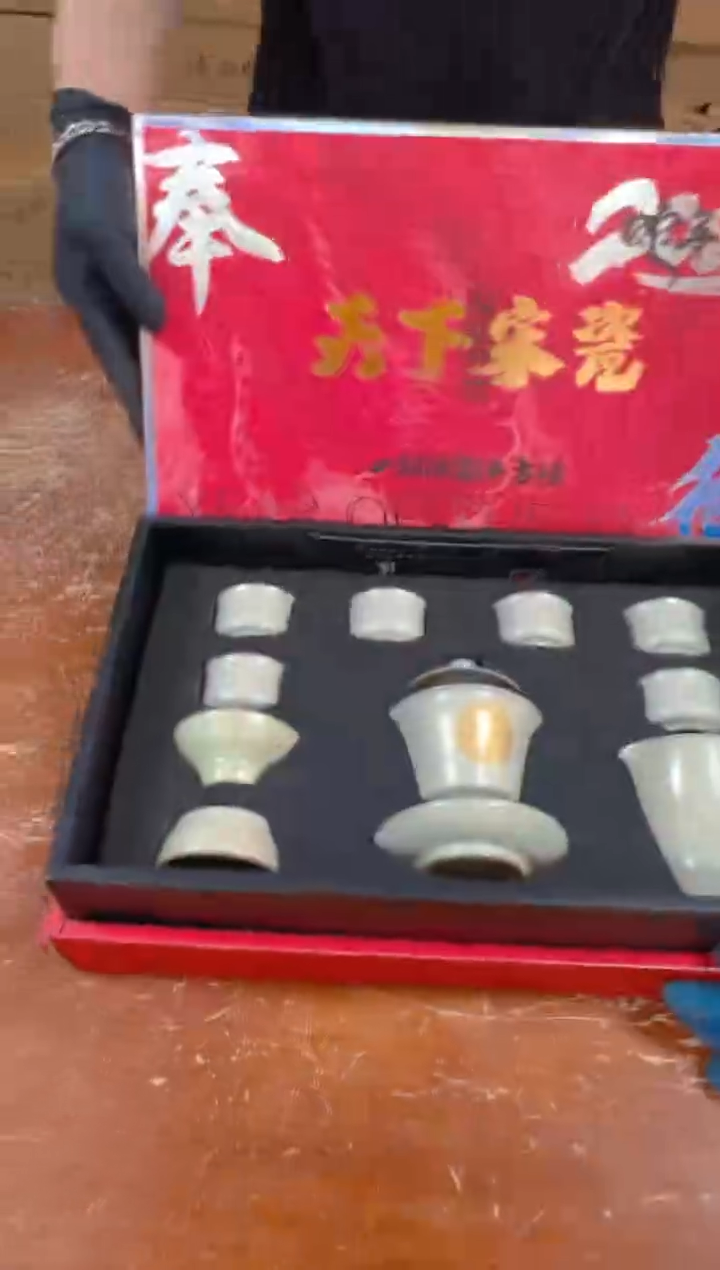 瓷片闪购商品@@@@@@@@