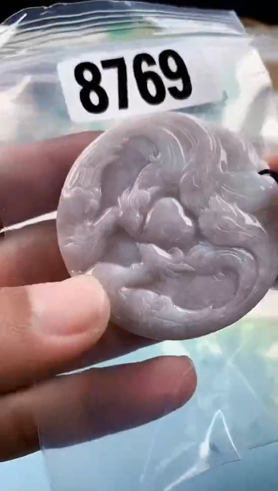 【闪购商品】翡翠挂件未镶嵌天然翡翠吊坠挂件