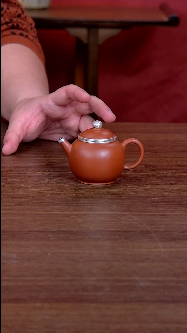 【闪购商品】紫砂茶壶包银小巨轮壶