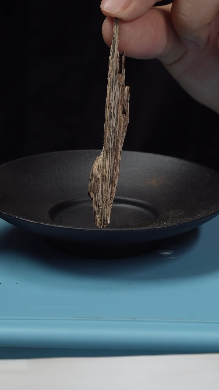 沉香沉香碎屑H都彭熏香料重1.04克