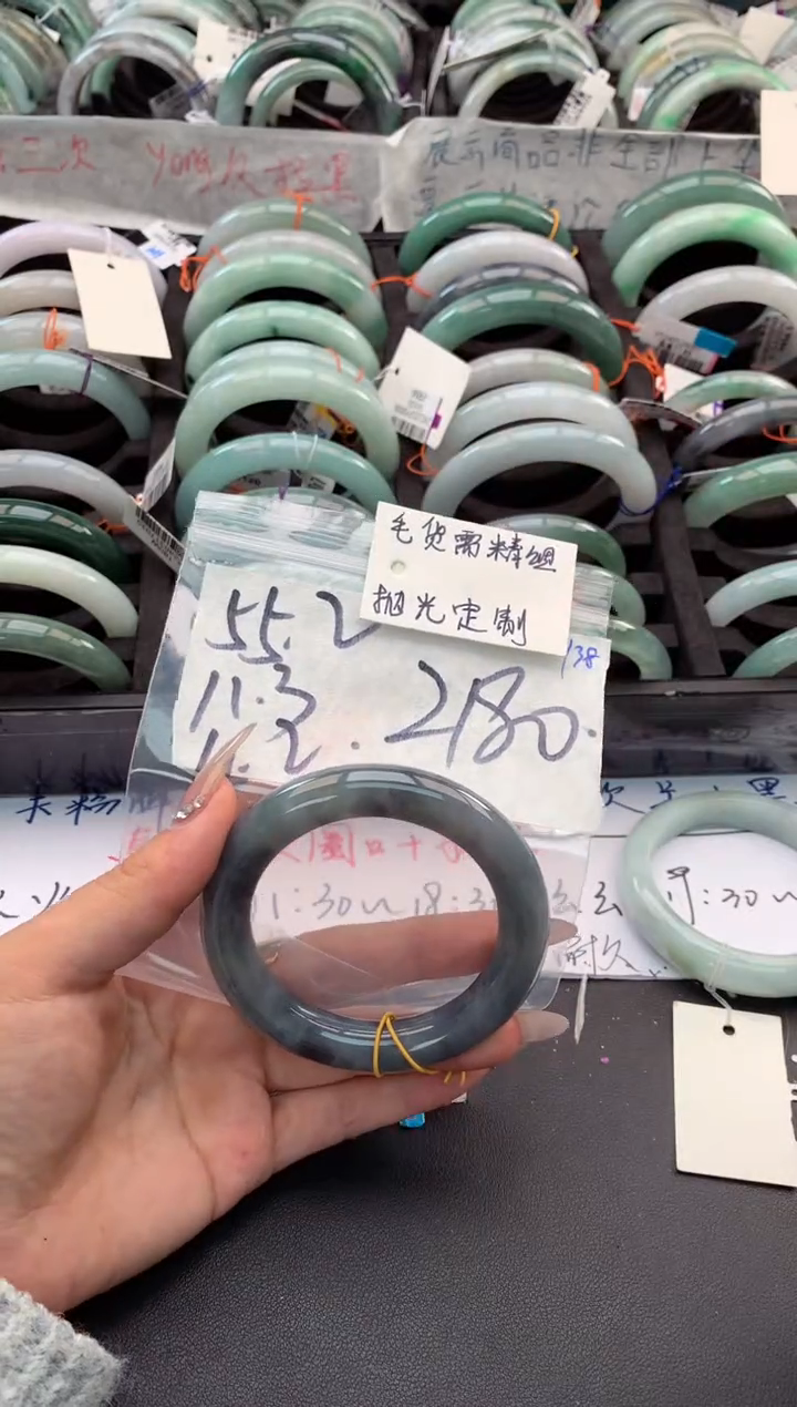 【闪购商品】定制翡翠未镶嵌毛货需精细抛光+多人