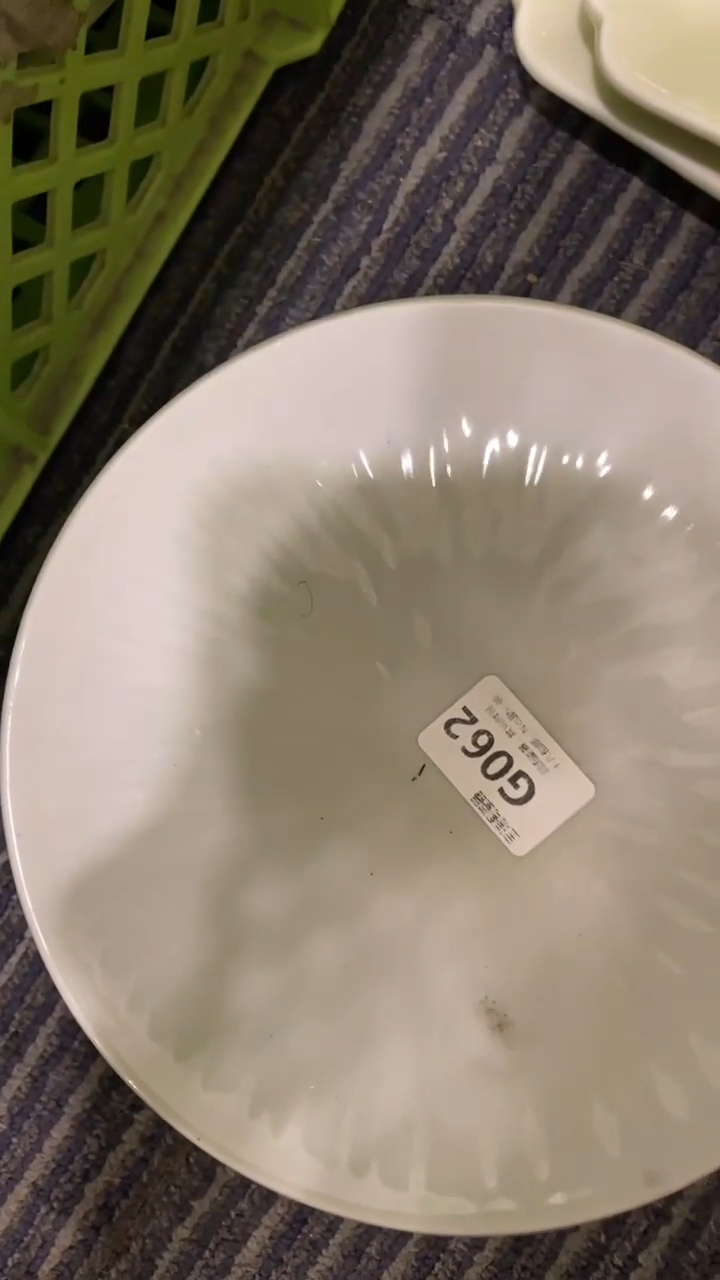 其他阿*，回流瓷器默认微瑕，谨慎勿拍G062