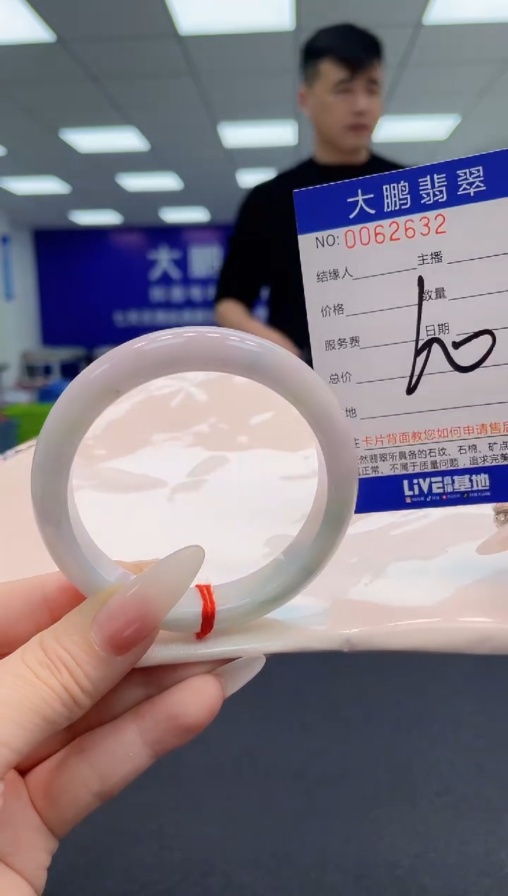 【闪购商品】翡翠手镯未镶嵌AAAAAAAAAA