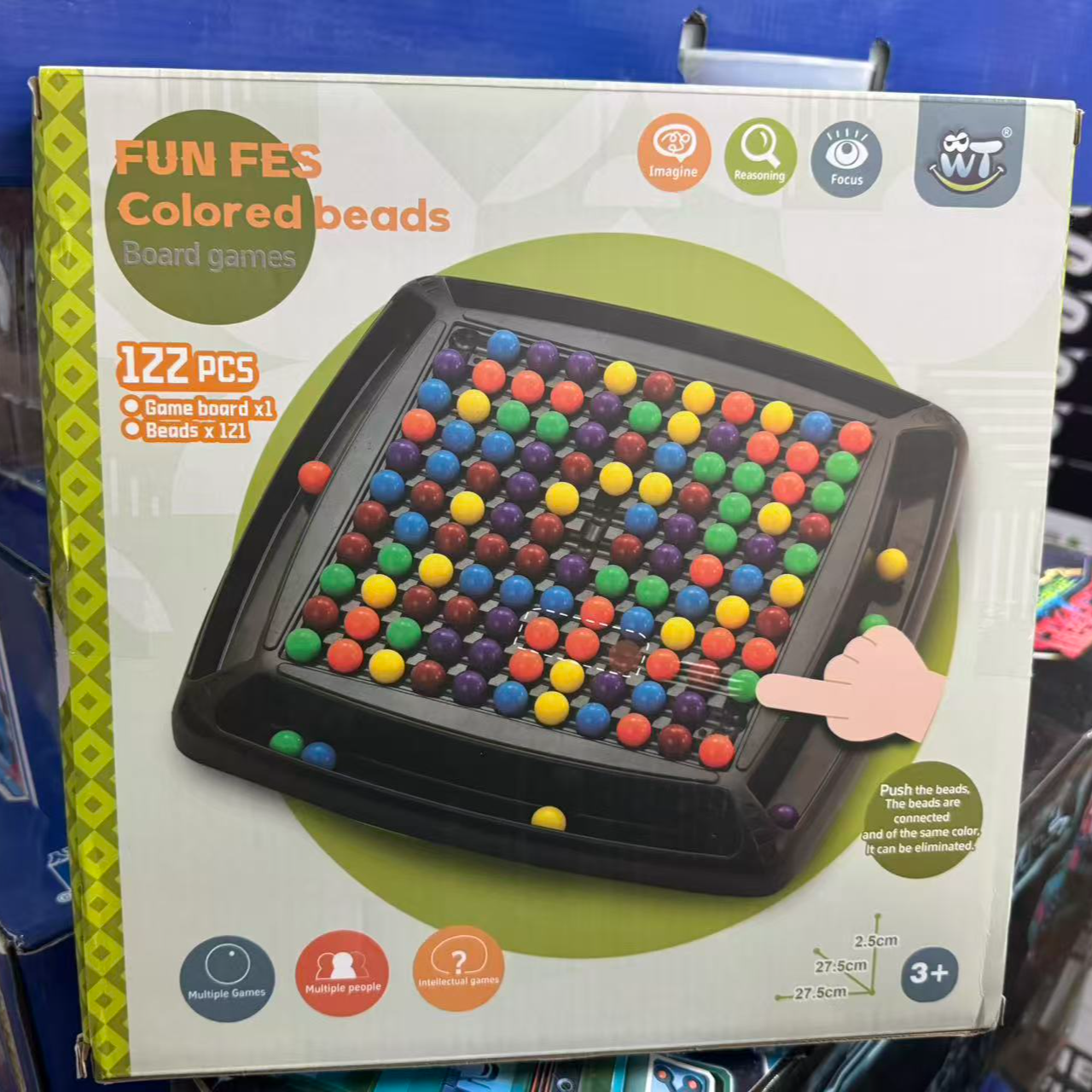 8002特大盒消消乐科学实验玩具