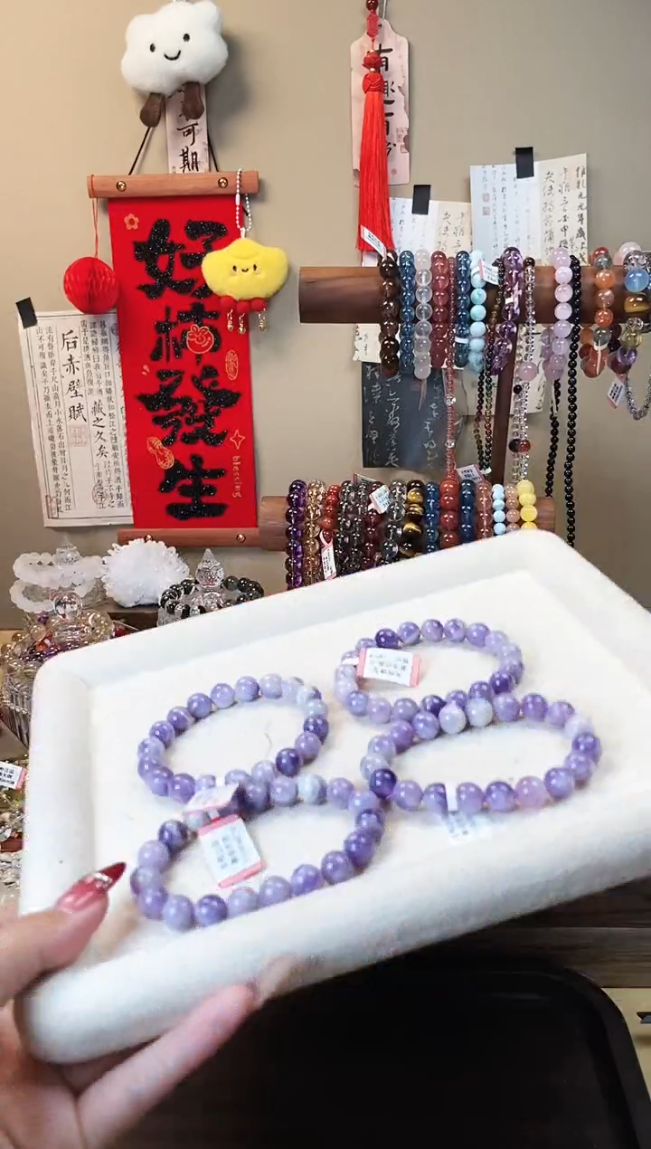 【闪购商品】水晶手链未镶嵌10m紫玉奶盖