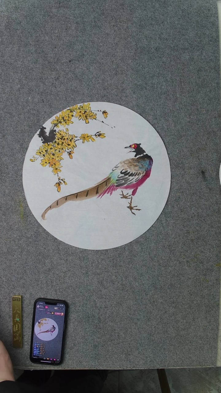 小写意国画学习套装