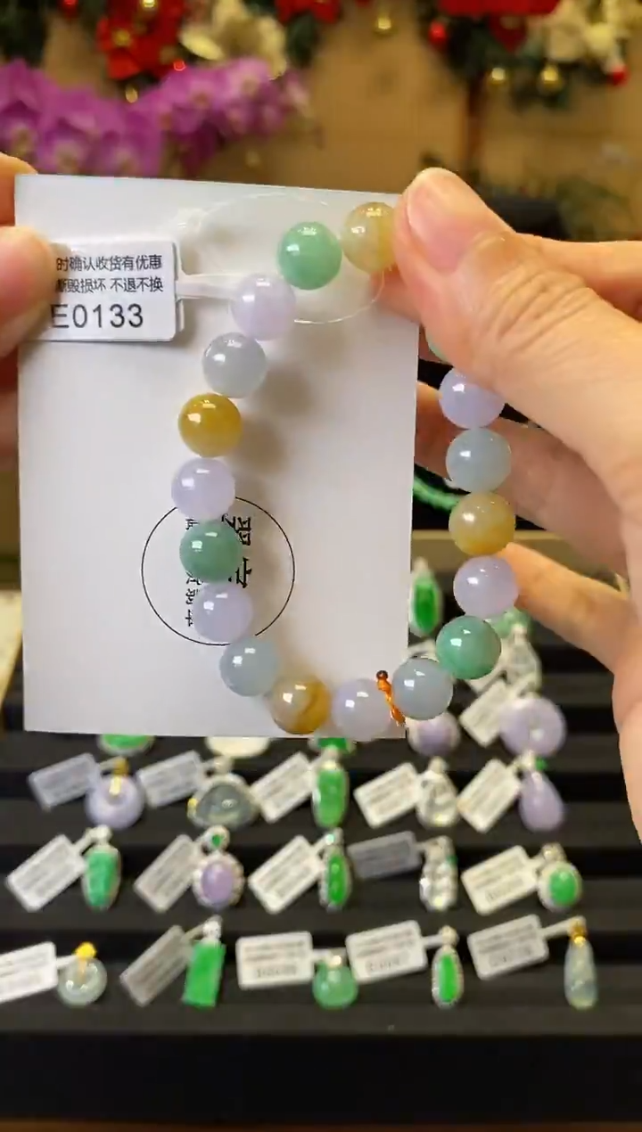 颈饰未镶嵌翡翠E0133 手串 含运营费