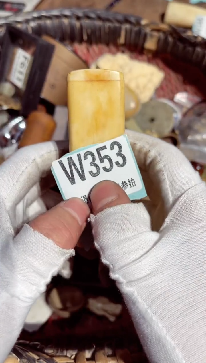 【闪购商品】瓷片瓷片瓷片瓷片瓷片