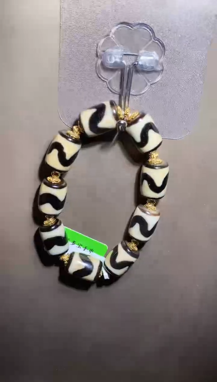 【闪购商品】玛瑙/玉髓颈饰未镶嵌X09845牙牙手串