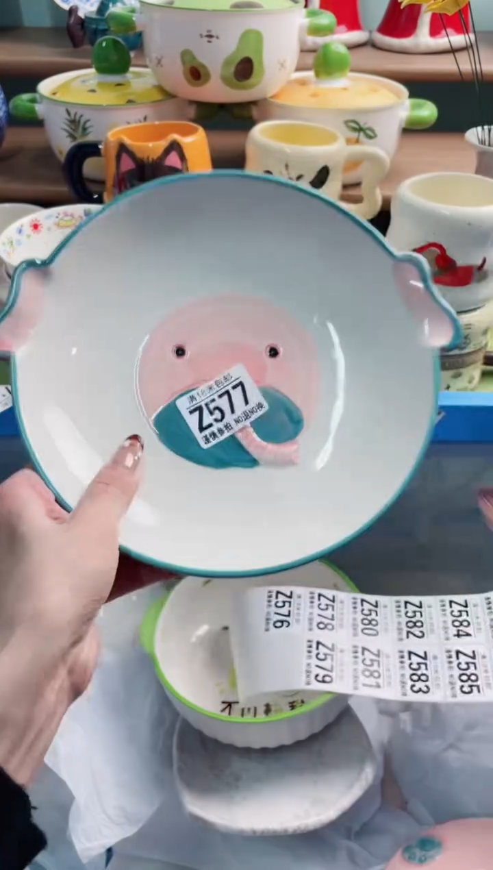 陶瓷子*?Z577********